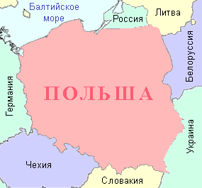 Реферат: Положение ЮАР на африканском континенте