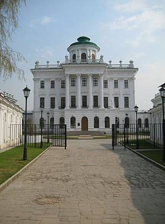  : 300px-Pashkov_dom_back.jpg